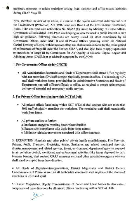 Delhi air pollution rule02