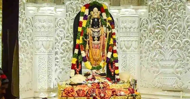 Ayodhya Ram Mandir Ceremony