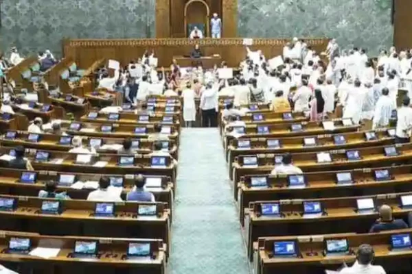 Chandigarh administration bill update