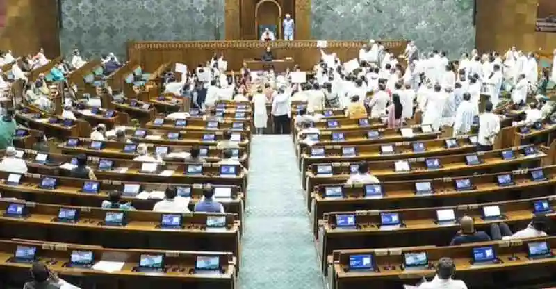 Chandigarh administration bill update