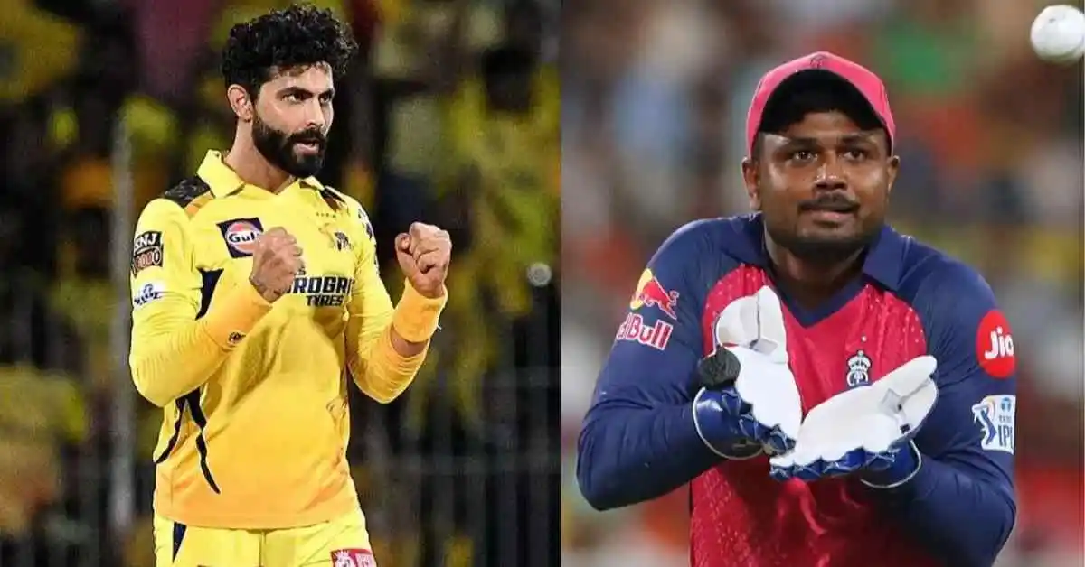 Sanju Samson to CSK trade news
