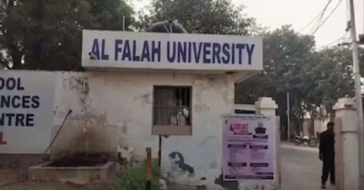 Al-Falah University membership suspended
