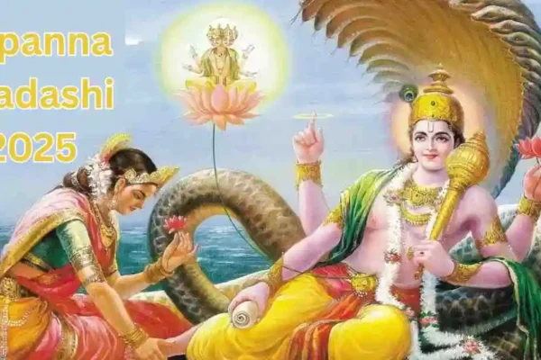 Utpanna Ekadashi 2025 story