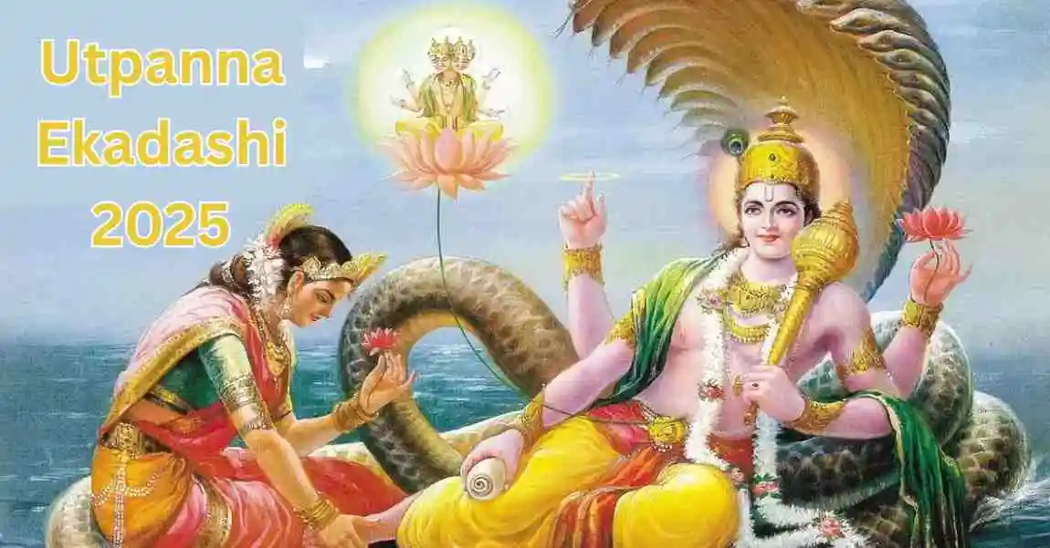 Utpanna Ekadashi 2025 story