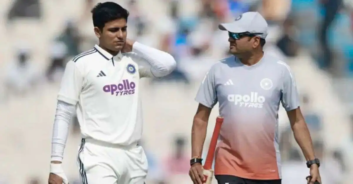 Shubman Gill neck injury