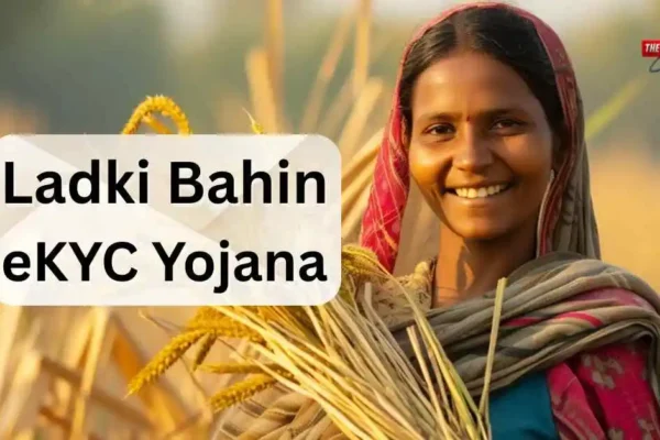 Ladki Bahin eKYC