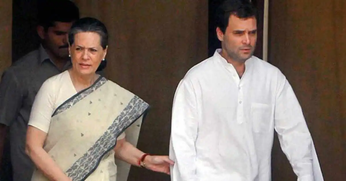 National Herald case FIR